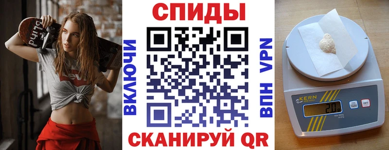 даркнет сайт Междуреченск АМФ Premium