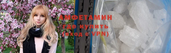 кокаин VHQ Алексеевка
