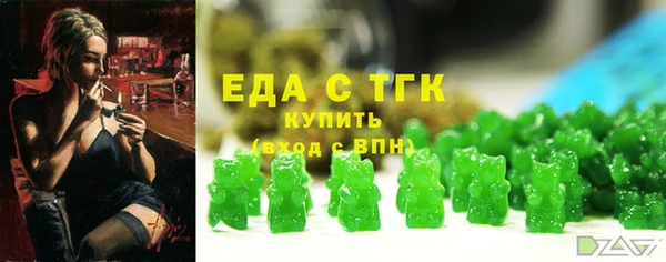 прущие крисы Кодинск