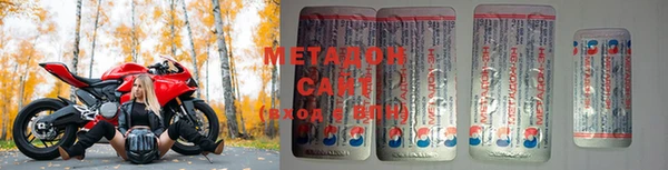 PSILOCYBIN Иноземцево