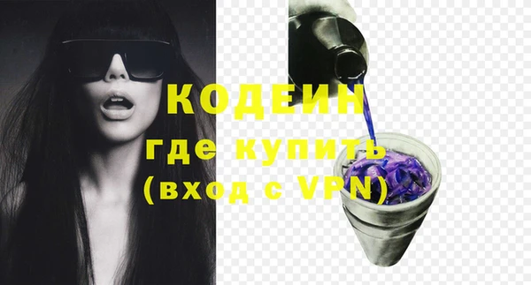 spice Надым