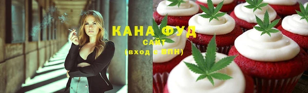 не бодяженный Михайловка
