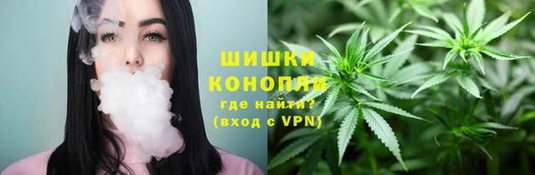 меф Навашино