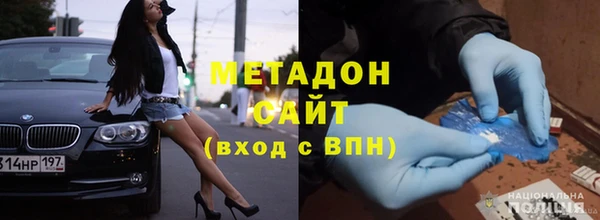 не бодяженный Михайловка
