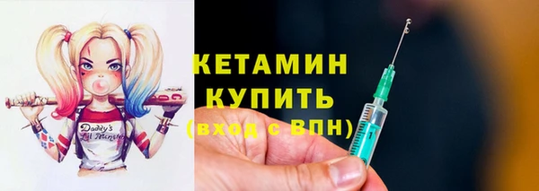 не бодяженный Михайловка