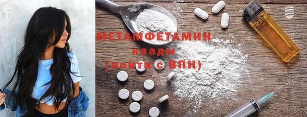 бутик Наволоки