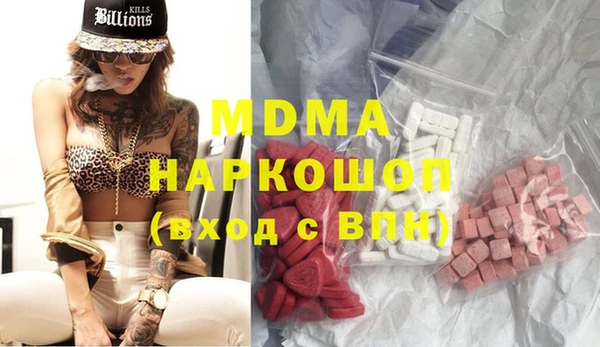 не бодяженный Михайловка