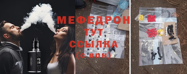 spice Надым