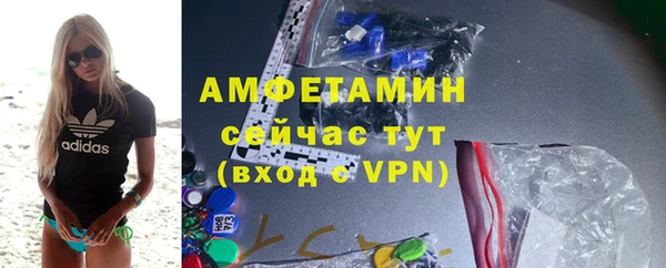 не бодяженный Михайловка