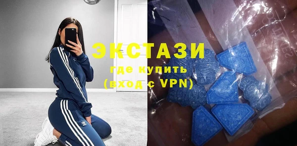 не бодяженный Михайловка