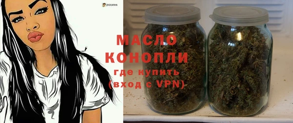 не бодяженный Михайловка