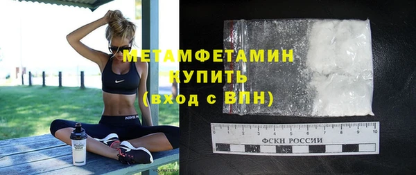 бутик Наволоки
