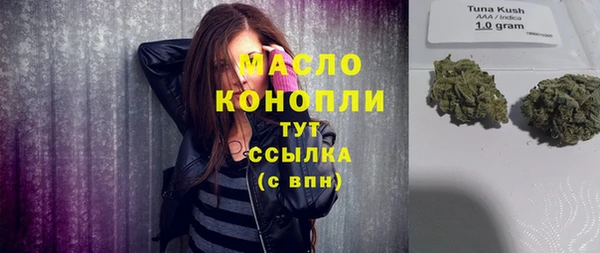 не бодяженный Михайловка