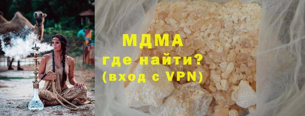 наркотики Кущёвская