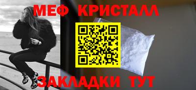 герыч Кингисепп