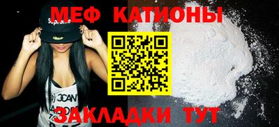 амфетамин Кимры