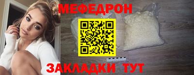 амфетамин Кимры
