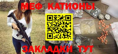 амфетамин Кимры