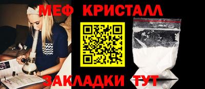 герыч Кингисепп