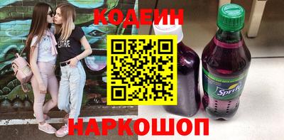 герыч Кингисепп