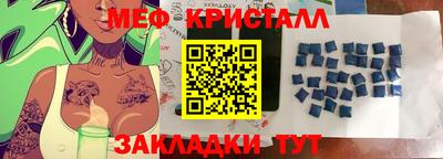 jwh Кинель