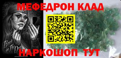 герыч Кингисепп