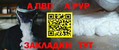 амфетамин Кимры