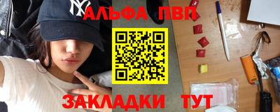 амфетамин Кимры