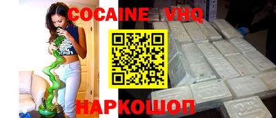 герыч Кингисепп