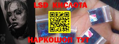 герыч Кингисепп