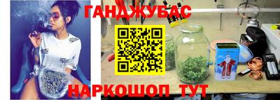 герыч Кингисепп