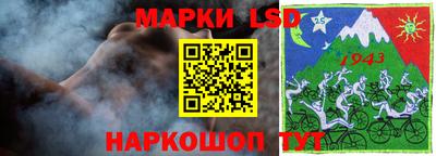 амфетамин Кимры