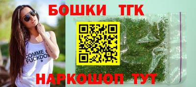 jwh Кинель