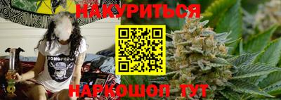 герыч Кингисепп