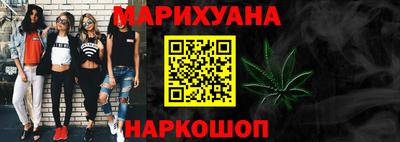 герыч Кингисепп