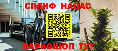 амфетамин Кимры