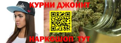 jwh Кинель