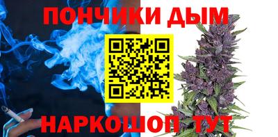 амфетамин Кимры