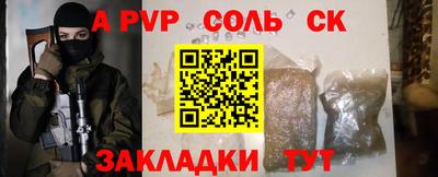 jwh Кинель