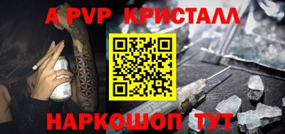 герыч Кингисепп