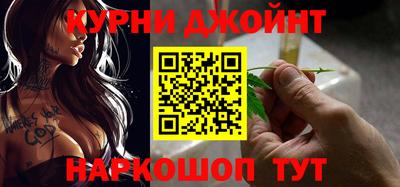 jwh Кинель