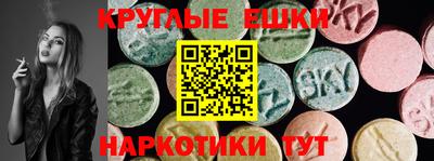 jwh Кинель