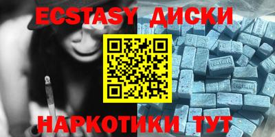 амфетамин Кимры