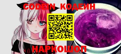амфетамин Кимры