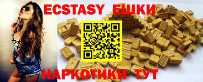 амфетамин Кимры