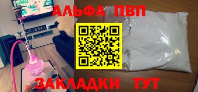 герыч Кингисепп