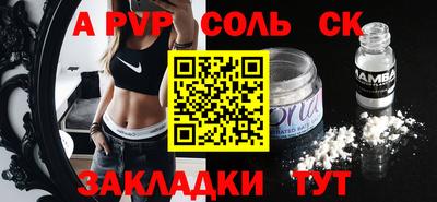 амфетамин Кимры