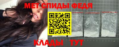 кокаин колумбия Сосновый Бор