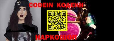 амфетамин Кимры