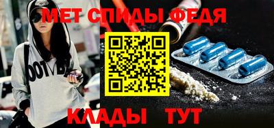 герыч Кингисепп